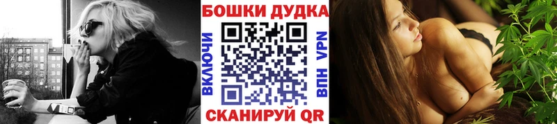 Виды наркоты Чернушка Конопля  MEGA ССЫЛКА  Мефедрон  Кокаин  АМФЕТАМИН 