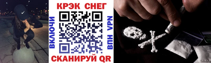 OMG как зайти  наркотики  Чернушка  Cocaine Боливия 