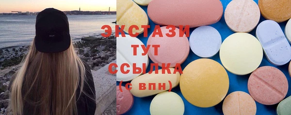 таблы Магадан