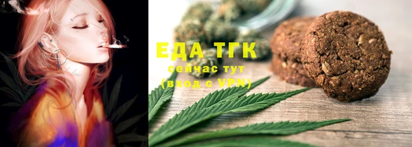 ECSTASY Магас