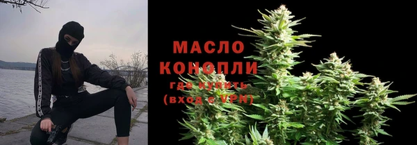 таблы Магадан
