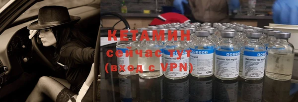 таблы Магадан