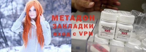ECSTASY Магас