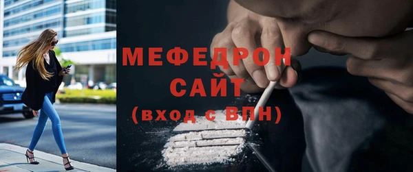 дистиллят марихуана Майский