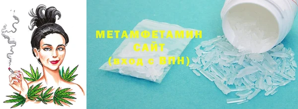 таблы Магадан