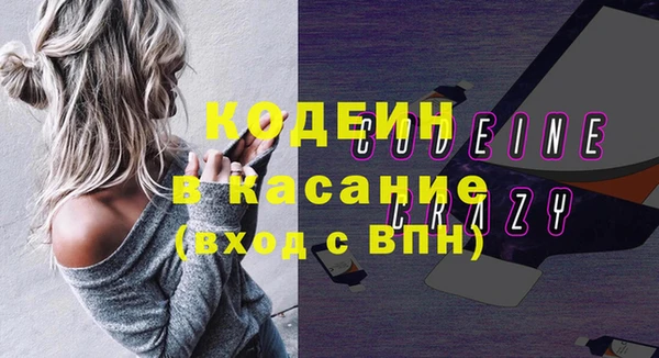 таблы Магадан
