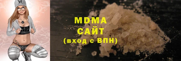 ECSTASY Магас