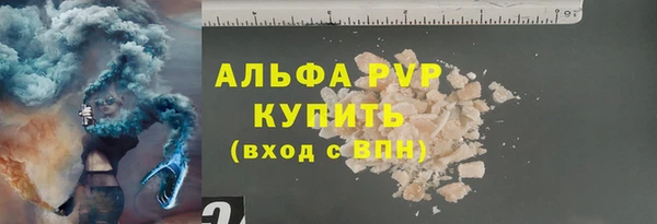 каннабис Лихославль