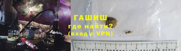 ECSTASY Магас