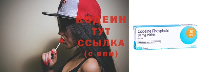 таблы Магадан