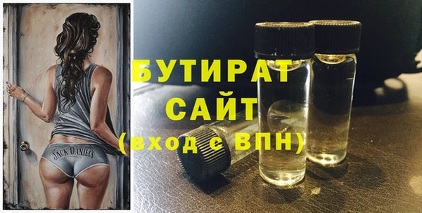 таблы Магадан