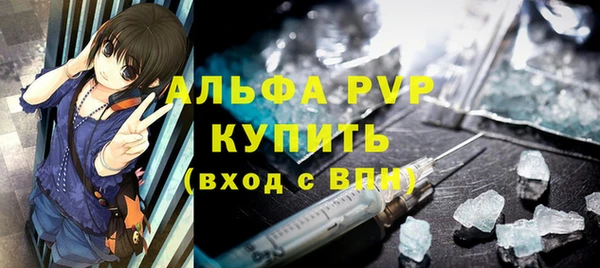 прущая мука Липки