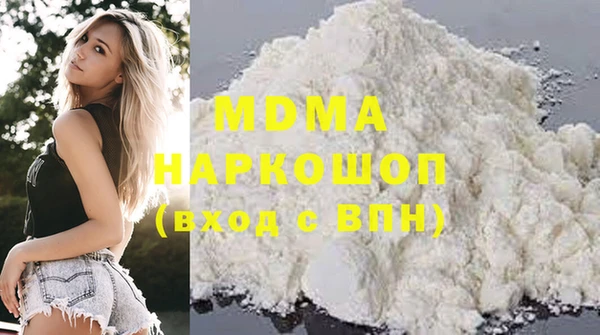 таблы Магадан