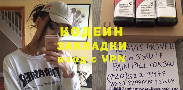 дистиллят марихуана Майский