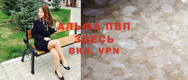таблы Магадан