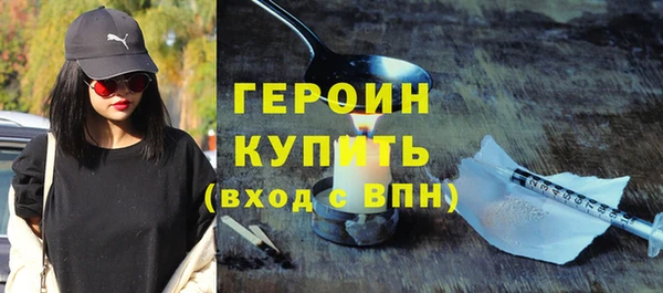 дистиллят марихуана Майский