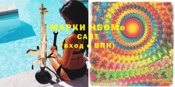 таблы Магадан