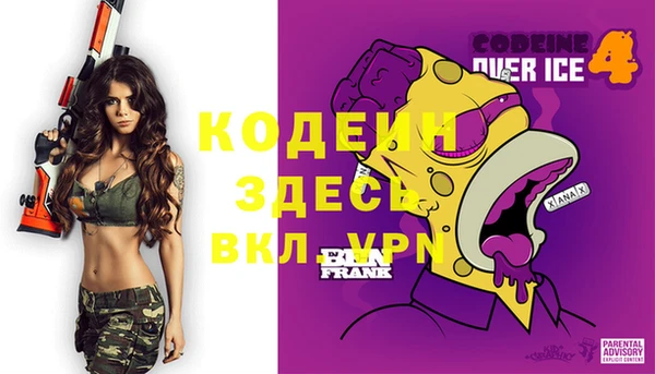 дистиллят марихуана Майский