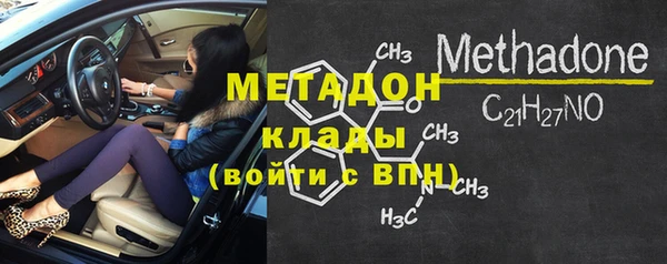 ECSTASY Магас