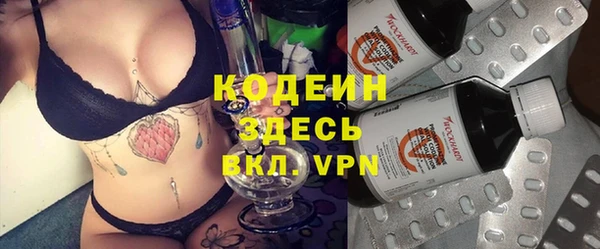 ECSTASY Магас