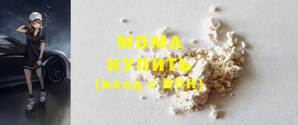ECSTASY Магас