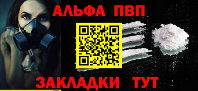 круглые Гусь-Хрустальный