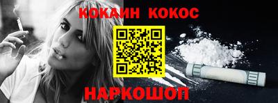 героин Аргун