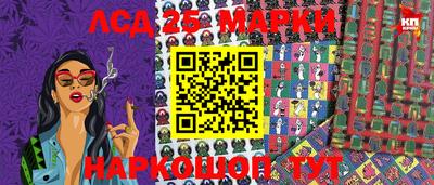 дмт Гусиноозёрск