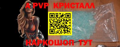 героин Аргун