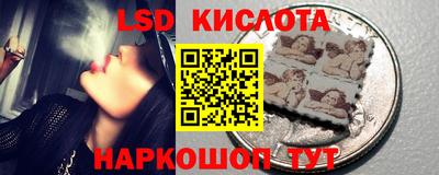 меф Апшеронск