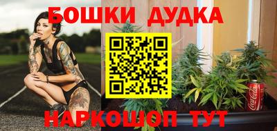 круглые Гусь-Хрустальный