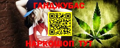 героин Аргун