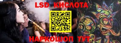 круглые Гусь-Хрустальный