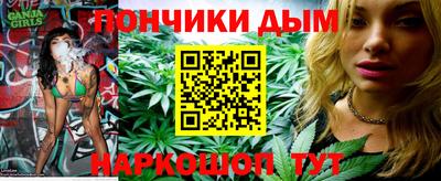 героин Аргун