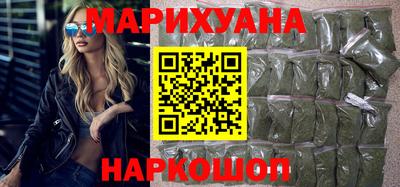 дмт Гусиноозёрск
