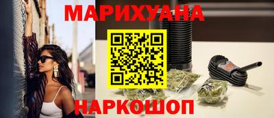 молекула духа Гусев