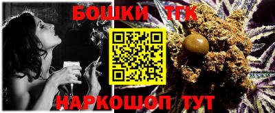 героин Аргун