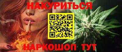 дмт Гусиноозёрск