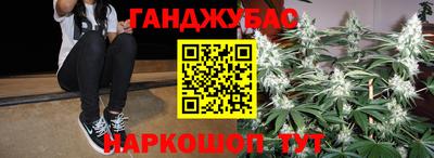 круглые Гусь-Хрустальный