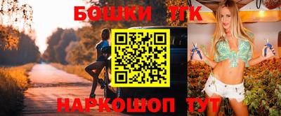 меф Апшеронск