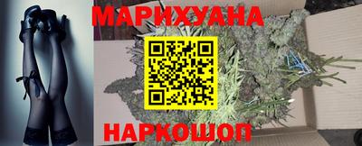 героин Аргун