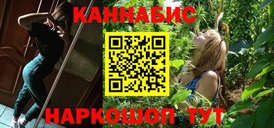 круглые Гусь-Хрустальный