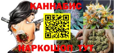 молекула духа Гусев