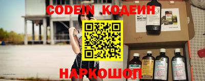 круглые Гусь-Хрустальный