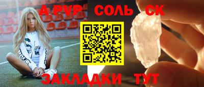 круглые Гусь-Хрустальный