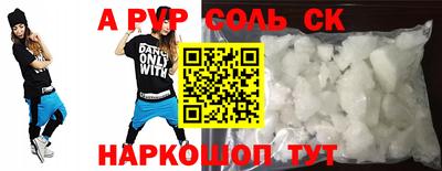 круглые Гусь-Хрустальный