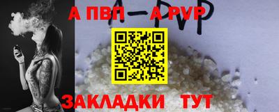 дмт Гусиноозёрск