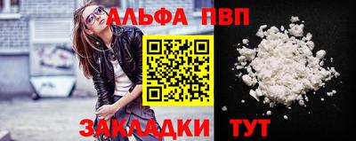 дмт Гусиноозёрск