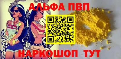 марихуана Кандалакша
