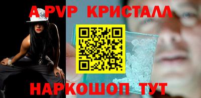 круглые Гусь-Хрустальный
